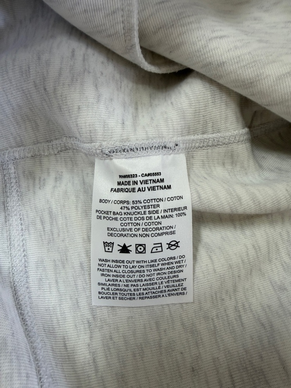 NWT Nike Sweatpants, XXL - Picture 5 of 5